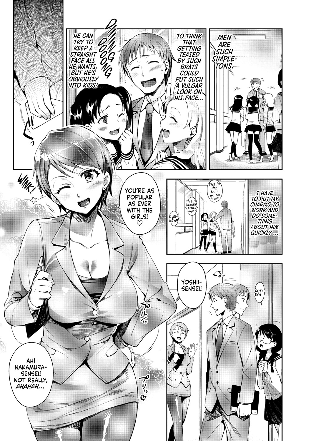 Hentai Manga Comic-Princess Plap-Read-209